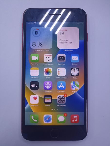 Купить Apple iPhone 8 Plus 256GB в Чита за 6900 руб.
