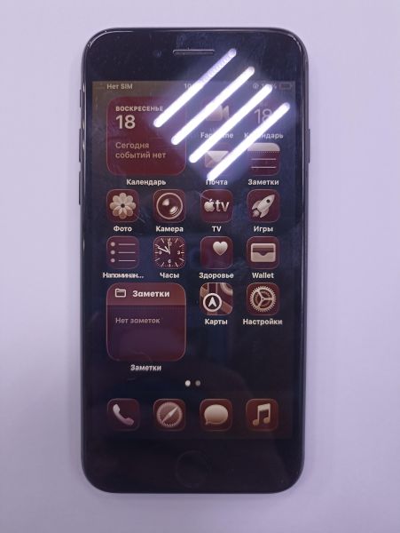 Купить Apple iPhone SE 2nd gen. 2020 128GB в Чита за 6100 руб.