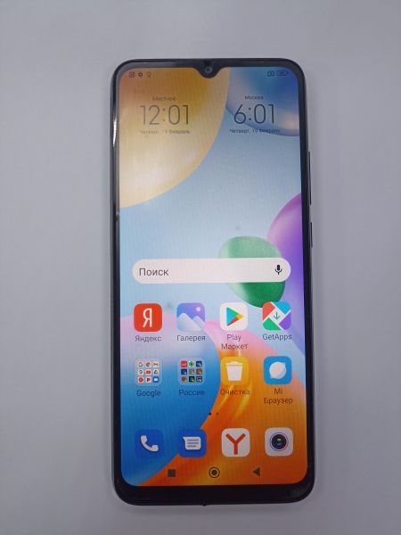 Купить Xiaomi Redmi 10C 3/64GB (220333QNY) Duos в Чита за 2200 руб.