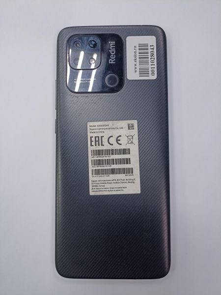 Купить Xiaomi Redmi 10C 3/64GB (220333QNY) Duos в Чита за 2200 руб.
