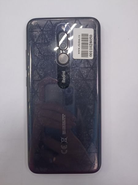 Купить Xiaomi Redmi 8 3/32GB (M1908C3IG) Duos в Чита за 2200 руб.