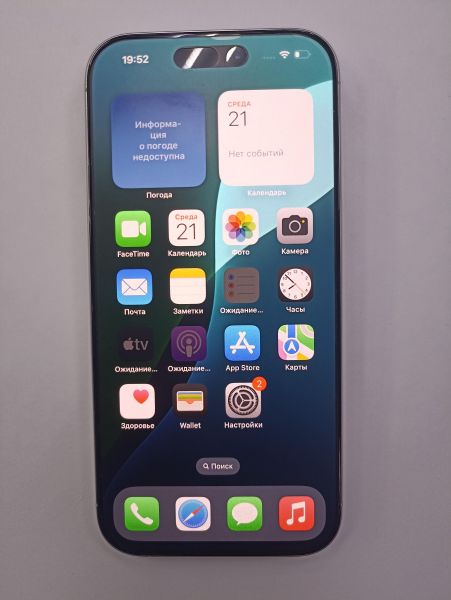 Купить Apple iPhone 16 Pro 128GB в Чита за 66700 руб.