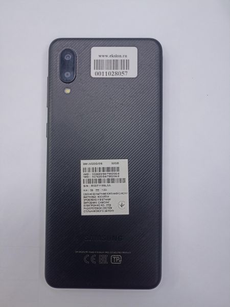 Купить Samsung Galaxy A02 2/32GB (A022G) Duos в Чита за 2800 руб.