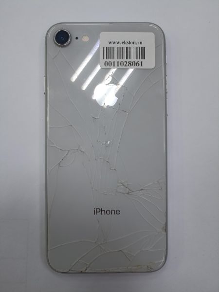 Купить Apple iPhone 8 64GB в Чита за 4400 руб.
