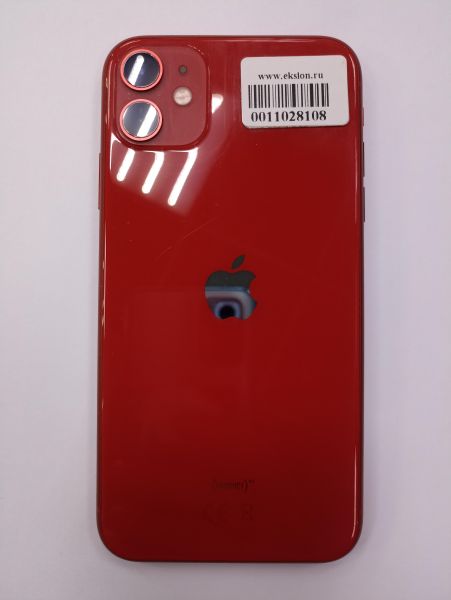 Купить Apple iPhone 11 128GB в Чита за 8700 руб.