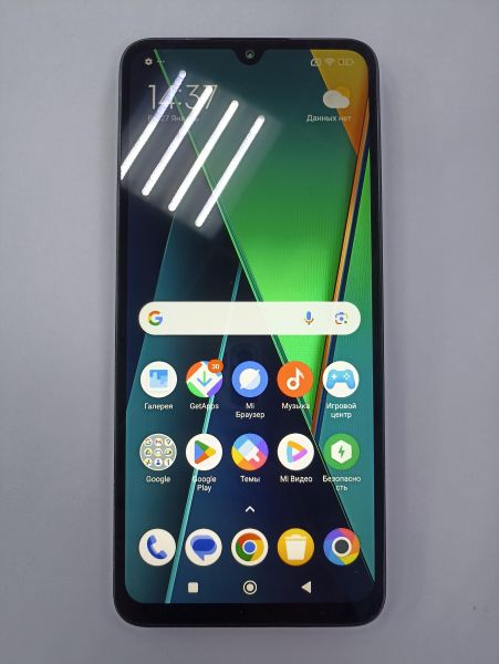 Купить POCO C75 8/256GB (2410FPCC5G) Duos в Чита за 8600 руб.