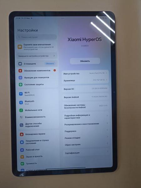Купить Xiaomi Redmi Pad 2 Pro 6/128GB (2509BRP2DG) (с SIM) в Чита за 16500 руб.