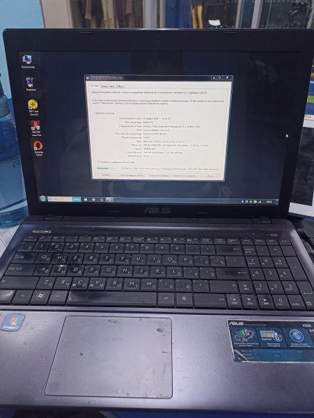 Купить ASUS K55DR-SX053R в Чита за 4200 руб.