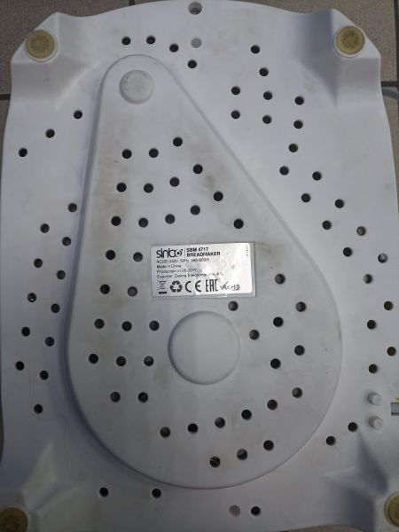 Купить Sinbo SBM 4717 в Чита за 2100 руб.