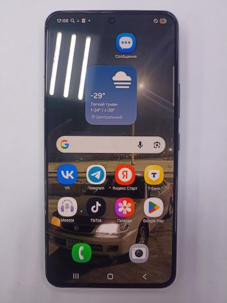 Купить Samsung Galaxy S22 8/256GB (S901N) в Чита за 20600 руб.