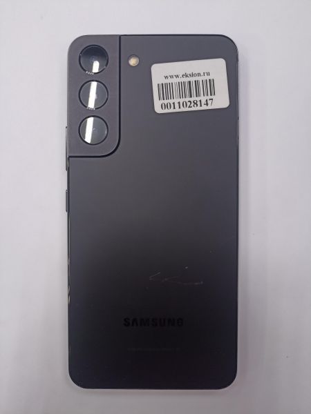 Купить Samsung Galaxy S22 8/256GB (S901N) в Чита за 20600 руб.