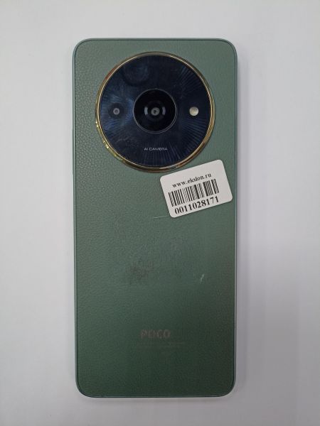 Купить POCO C61 4/128GB (2312BPC51X) Duos в Чита за 6300 руб.