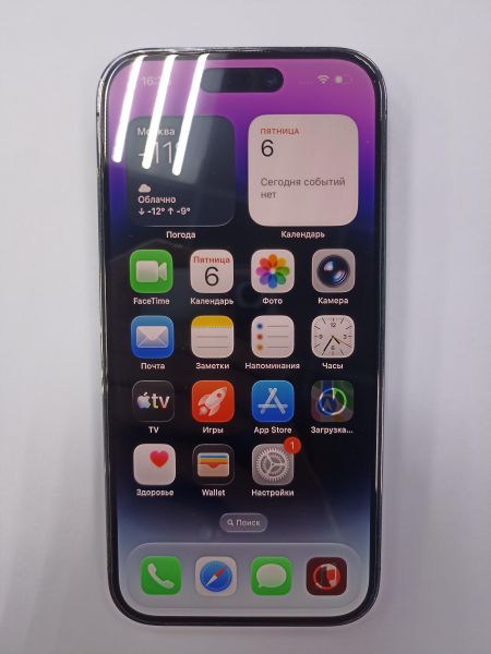 Купить Apple iPhone 14 Pro 512GB в Чита за 53000 руб.