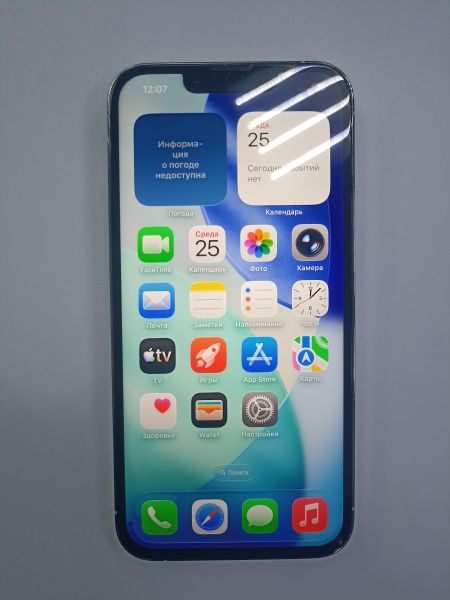 Купить Apple iPhone 13 Pro 128GB в Чита за 30300 руб.