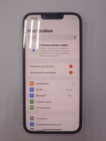 Купить Apple iPhone 13 256GB в Чита за 27000 руб.