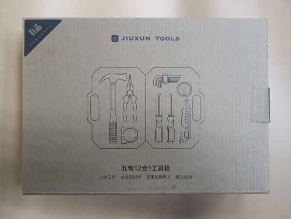 Купить Xiaomi Jiuxun Tools 12 in 1 Pro Toolkit (12 предметов) в Чита за 1000 руб.