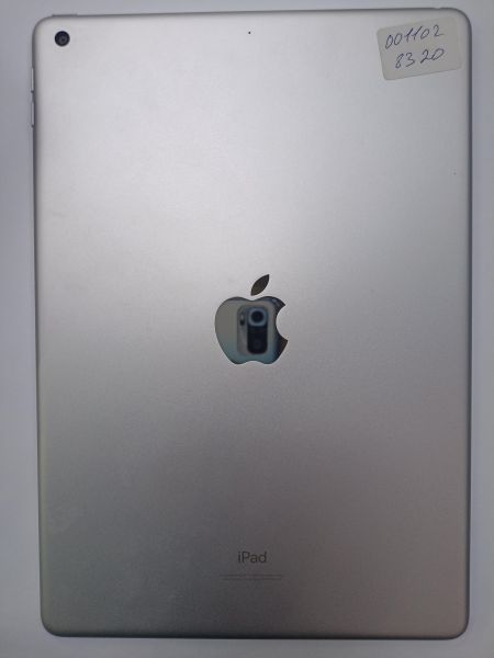 Купить Apple iPad 9 2021 64GB (A2602 MK2K3/MK2L3/MK2L3LL) (без SIM) в Чита за 16500 руб.