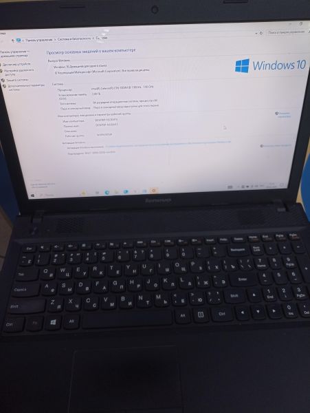 Купить Lenovo G500 59397724 в Чита за 5200 руб.