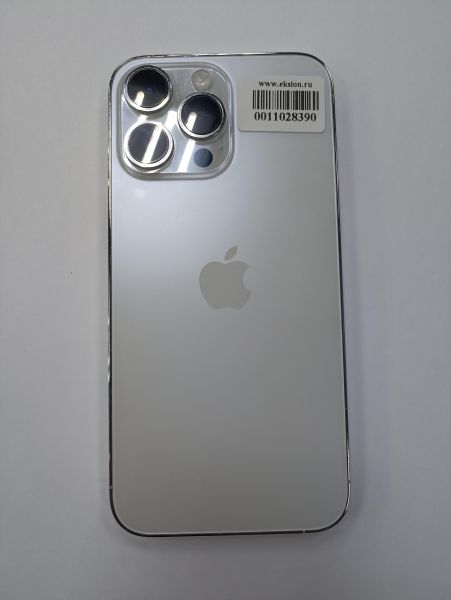 Купить Apple iPhone 14 Pro Max 256GB в Чита за 39700 руб.