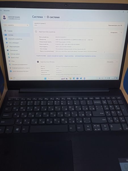 Купить Lenovo S145-15AST 81N3007ERU в Чита за 8800 руб.