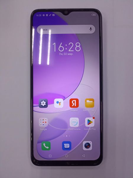 Купить Itel S23 4/128GB (S665LN) Duos в Чита за 4900 руб.
