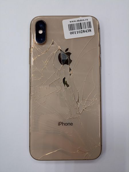 Купить Apple iPhone XS 64GB в Чита за 8300 руб.