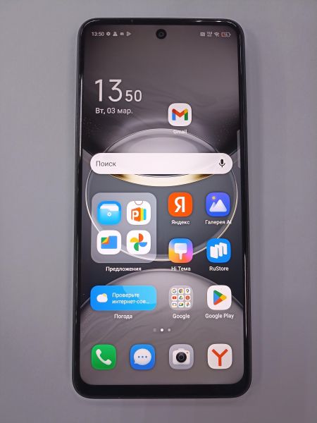 Купить TECNO Spark 30 8/256GB (KL6) Duos в Чита за 7700 руб.