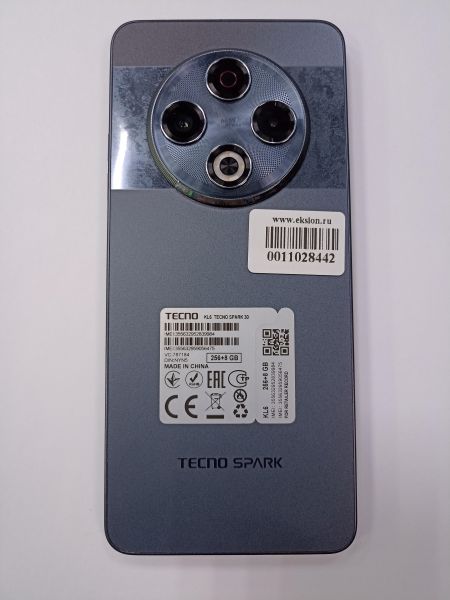 Купить TECNO Spark 30 8/256GB (KL6) Duos в Чита за 7700 руб.