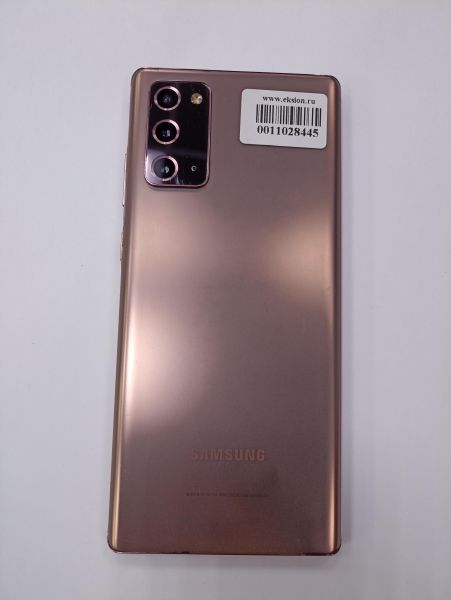 Купить Samsung Galaxy Note 20 5G 8/256GB (N981N) в Чита за 12800 руб.