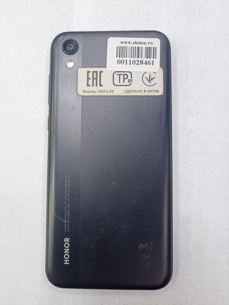Купить Honor 8S 2/32GB (KSA-LX9) Duos в Чита за 2000 руб.