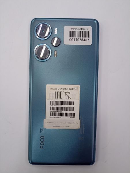 Купить POCO F5 8/256GB (23049PCD8G) Duos в Чита за 12200 руб.