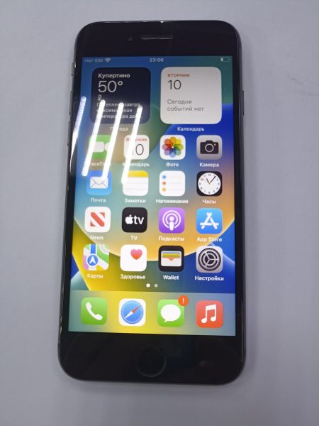 Купить Apple iPhone 8 64GB в Чита за 4800 руб.