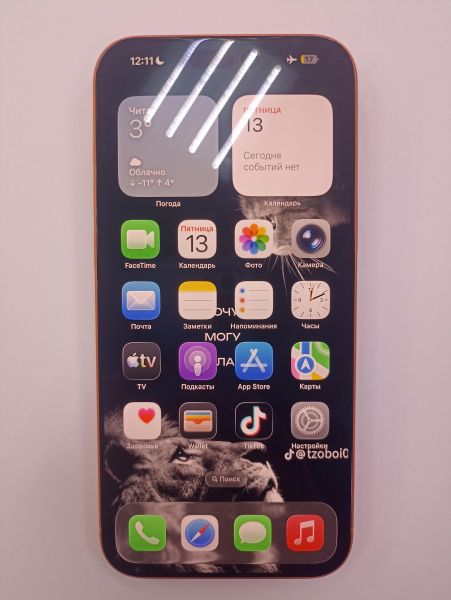 Купить Apple iPhone 17 Pro Max 1TB в Чита за 139000 руб.