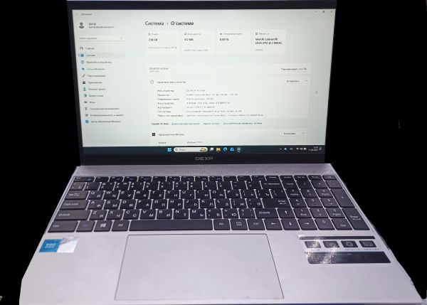 Купить DEXP Aquilon C15-ICP301 в Чита за 8600 руб.