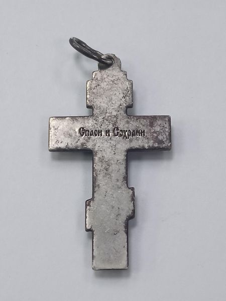 Купить Крест серебро 925 3,80g, вес изделия 3.8g в Чита за 950 руб.