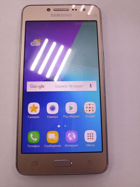 Купить Samsung Galaxy J2 Prime (G532F) Duos в Чита за 1000 руб.
