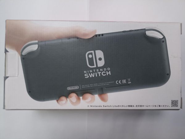 Купить Nintendo Switch Lite (HDH-001) в Чита за 10800 руб.