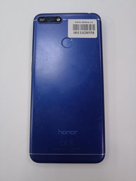 Купить Honor 7A Pro 2/16GB (AUM-L29) Duos в Чита за 600 руб.