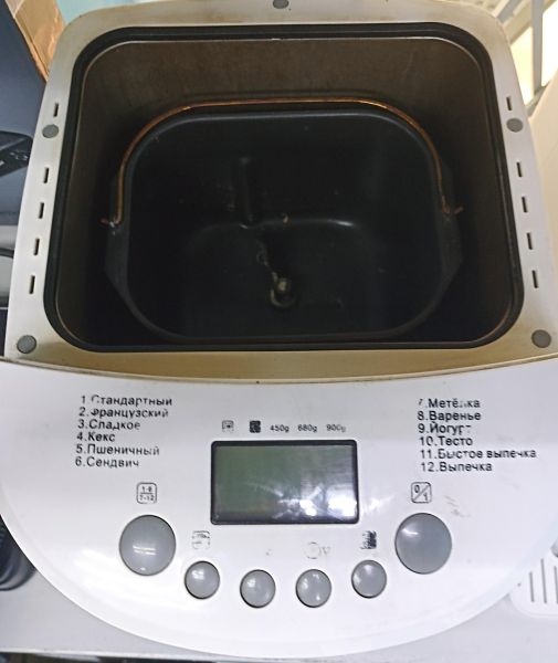 хлебопечка Sinbo SBM 4717 в Чита