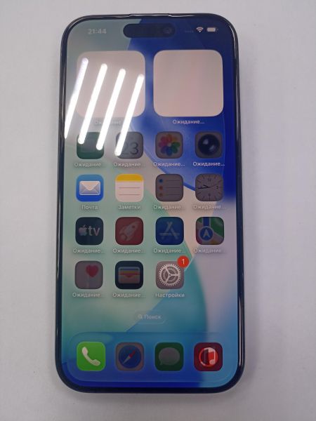 Купить Apple iPhone 15 Pro 128GB в Чита за 44800 руб.