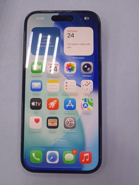 сотовый телефон Apple iPhone 15 128GB в Чита