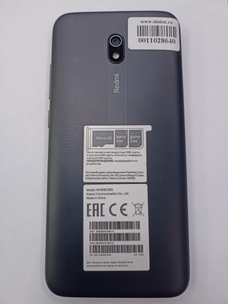 Купить Xiaomi Redmi 8A 2/32GB (M1908C3KG) Duos в Чита за 2000 руб.