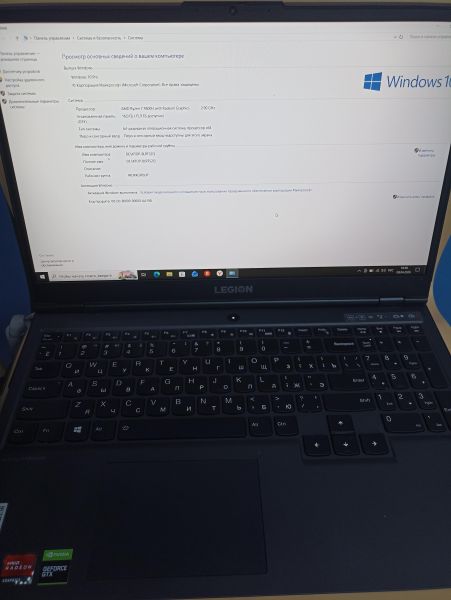 ноутбук Lenovo Legion 5 15ARH05H 82B10083RU в Чита