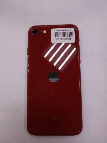 сотовый телефон Apple iPhone SE 3rd gen. 2022 128GB в Чита