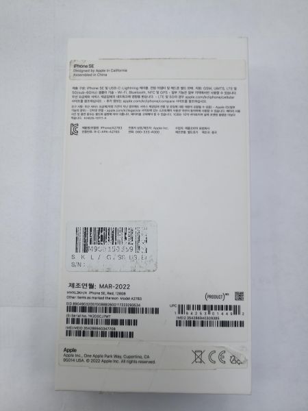 сотовый телефон Apple iPhone SE 3rd gen. 2022 128GB в Чита