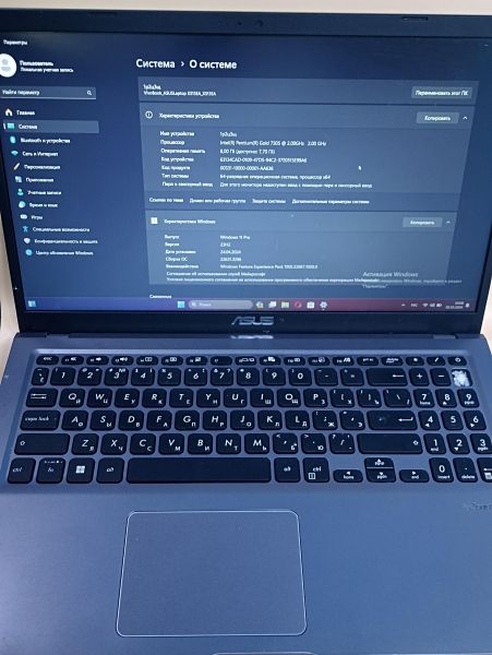 ноутбук ASUS X515EA-EJ1413 в Чита