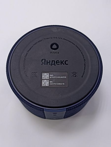 умная колонка Яндекс Станция Мини 2 (YNDX-00021) с СЗУ в Чита