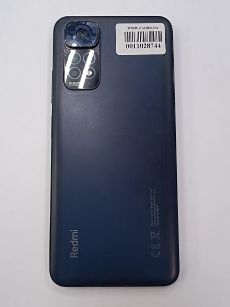Купить Xiaomi Redmi Note 11S 6/64GB (2201117SY) Duos в Чита за 4600 руб.