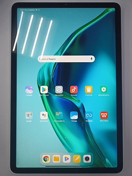 Купить Xiaomi Pad 5 128GB (21051182C) (без SIM) в Чита за 10500 руб.