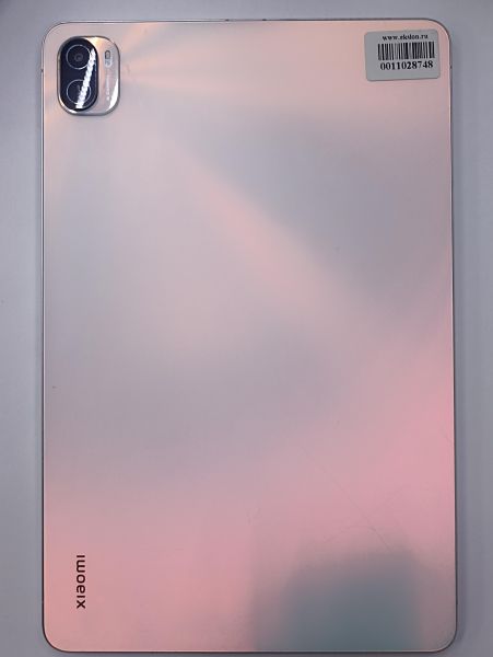Купить Xiaomi Pad 5 128GB (21051182C) (без SIM) в Чита за 10500 руб.